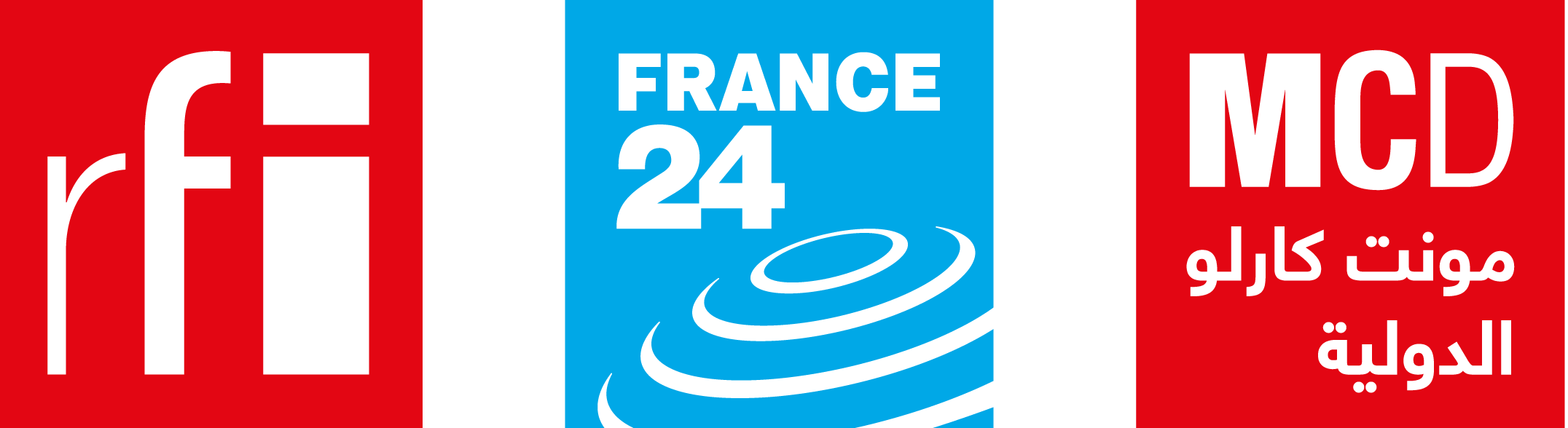 Франс 24. France Media monde. Франсе 24. France 24 лого. France Media monde логотип.